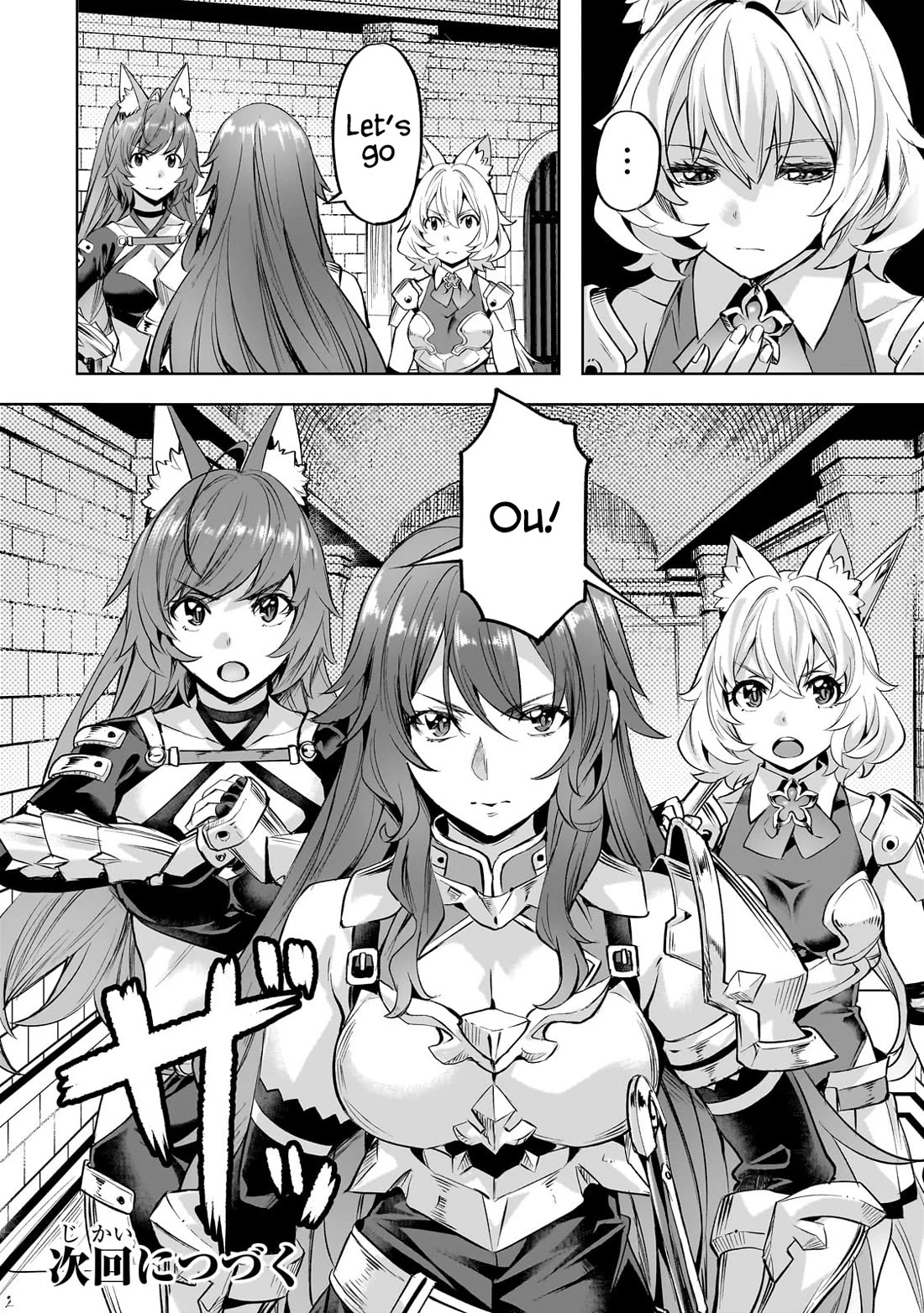 I Have a Slow Living in Different World (I Wish) Chapter 56 page 21 - Chapter 56