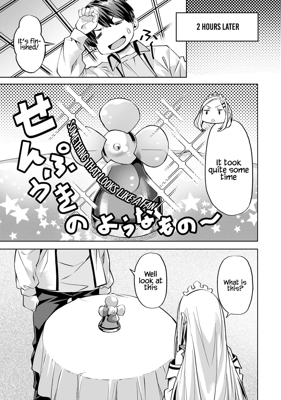 I Have a Slow Living in Different World (I Wish) Chapter 56 page 6 - Chapter 56