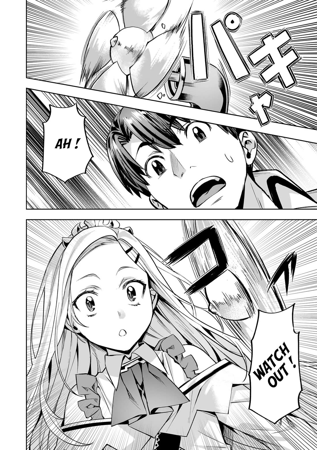 I Have a Slow Living in Different World (I Wish) Chapter 56 page 9 - Chapter 56