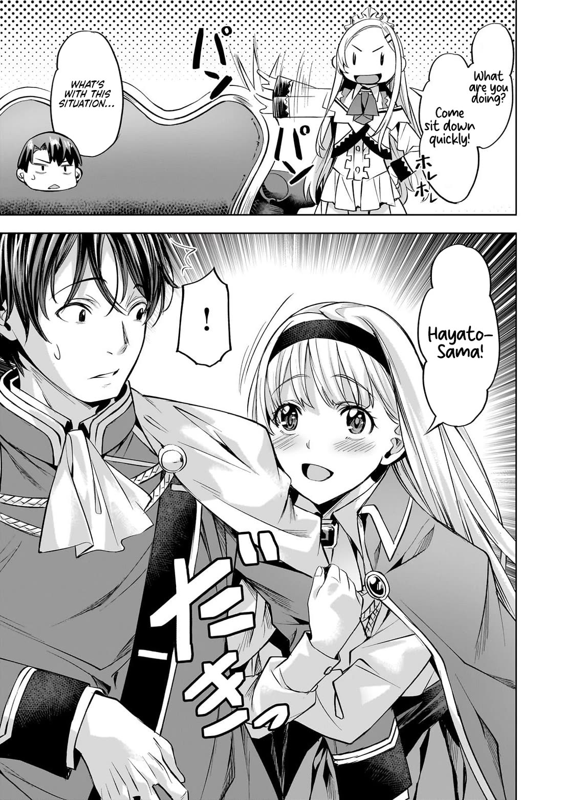 I Have a Slow Living in Different World (I Wish) Chapter 57 page 10 - Chapter 57