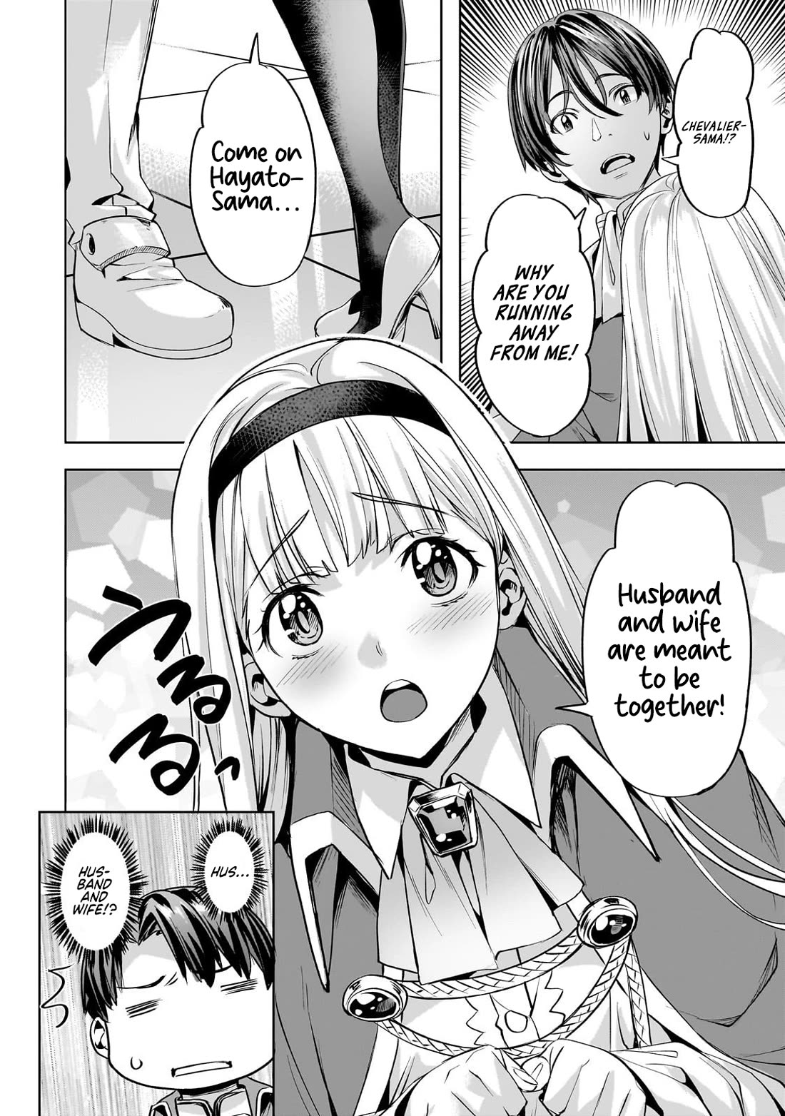 I Have a Slow Living in Different World (I Wish) Chapter 57 page 11 - Chapter 57