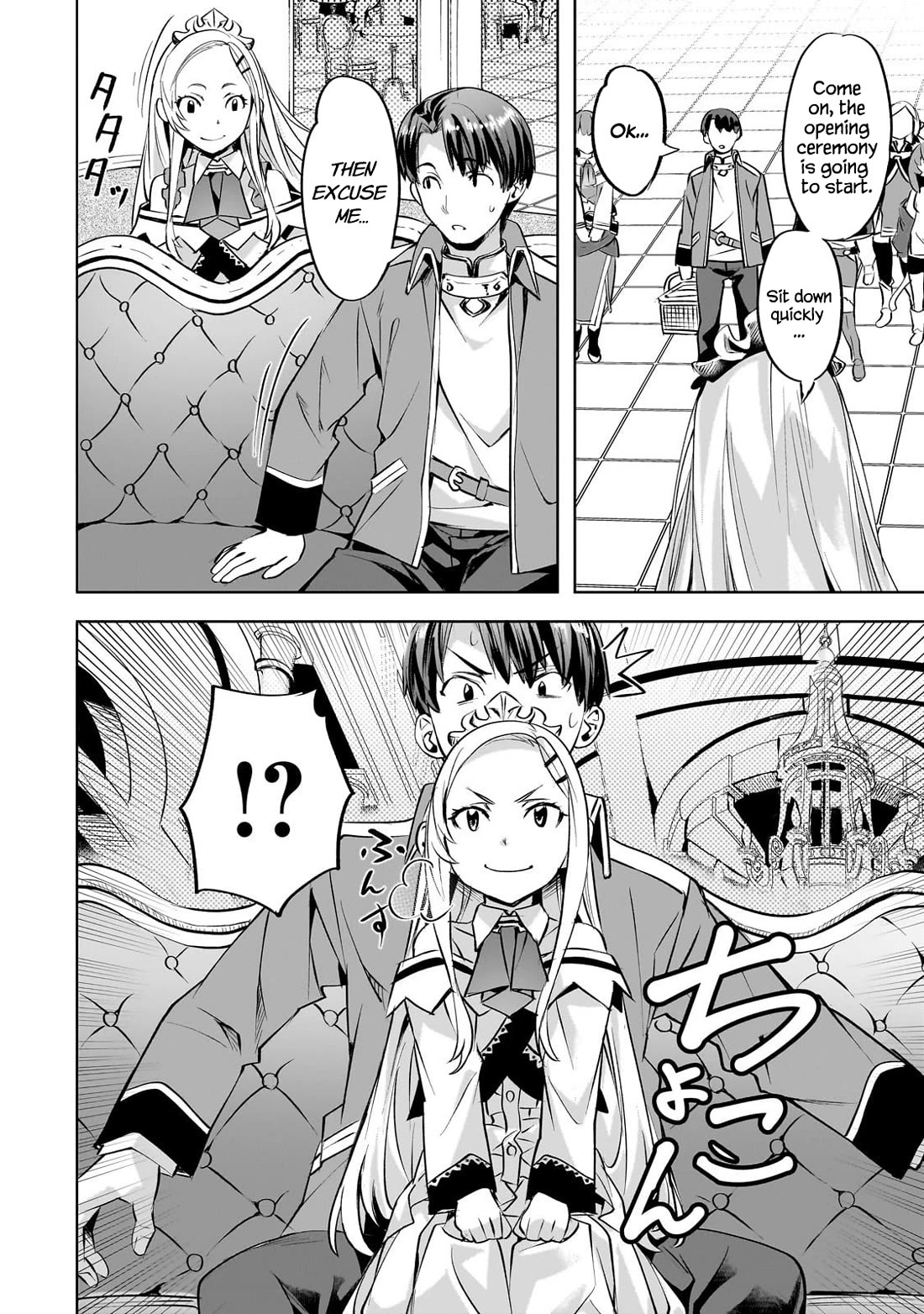 I Have a Slow Living in Different World (I Wish) Chapter 57 page 13 - Chapter 57