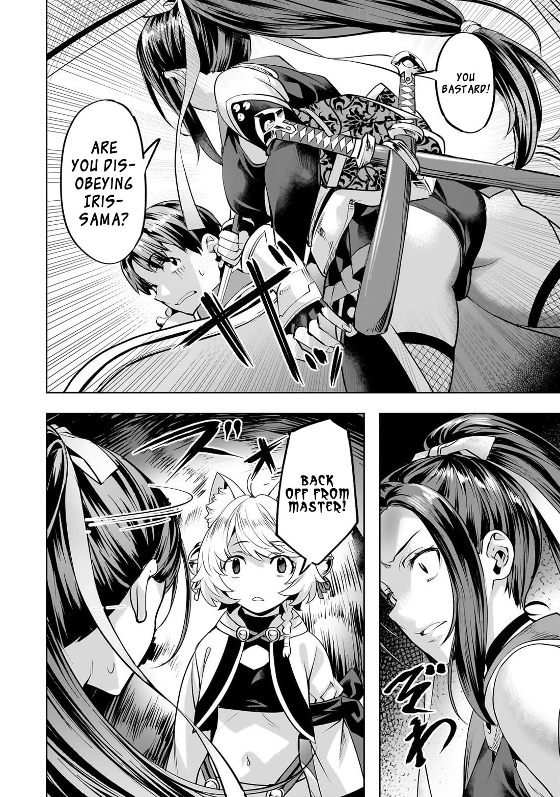 I Have a Slow Living in Different World (I Wish) Chapter 57 page 15 - Chapter 57