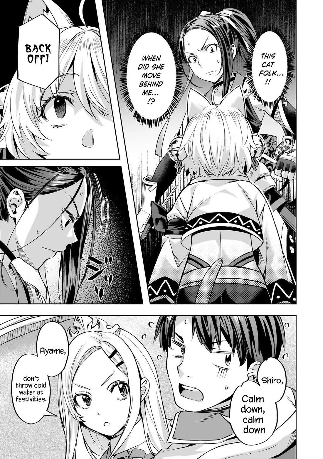 I Have a Slow Living in Different World (I Wish) Chapter 57 page 16 - Chapter 57