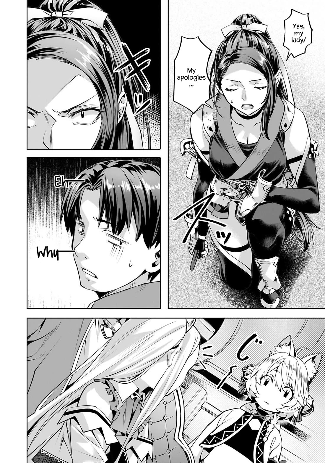 I Have a Slow Living in Different World (I Wish) Chapter 57 page 17 - Chapter 57