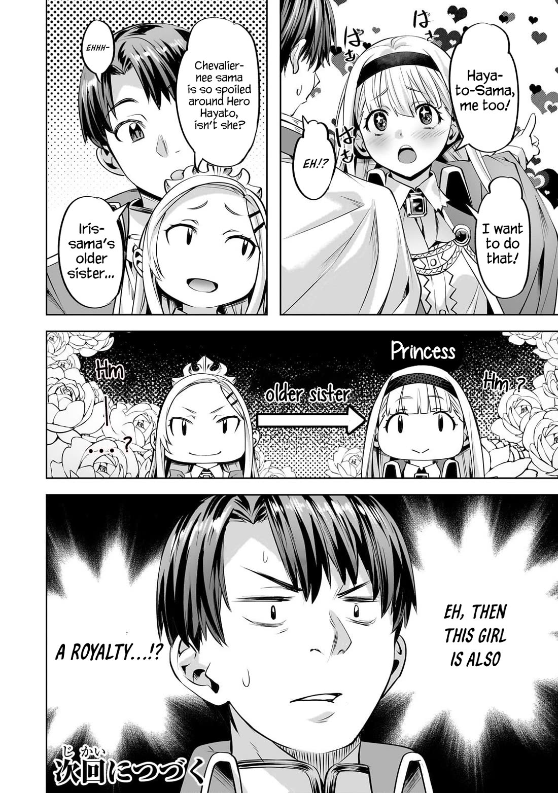 I Have a Slow Living in Different World (I Wish) Chapter 57 page 21 - Chapter 57