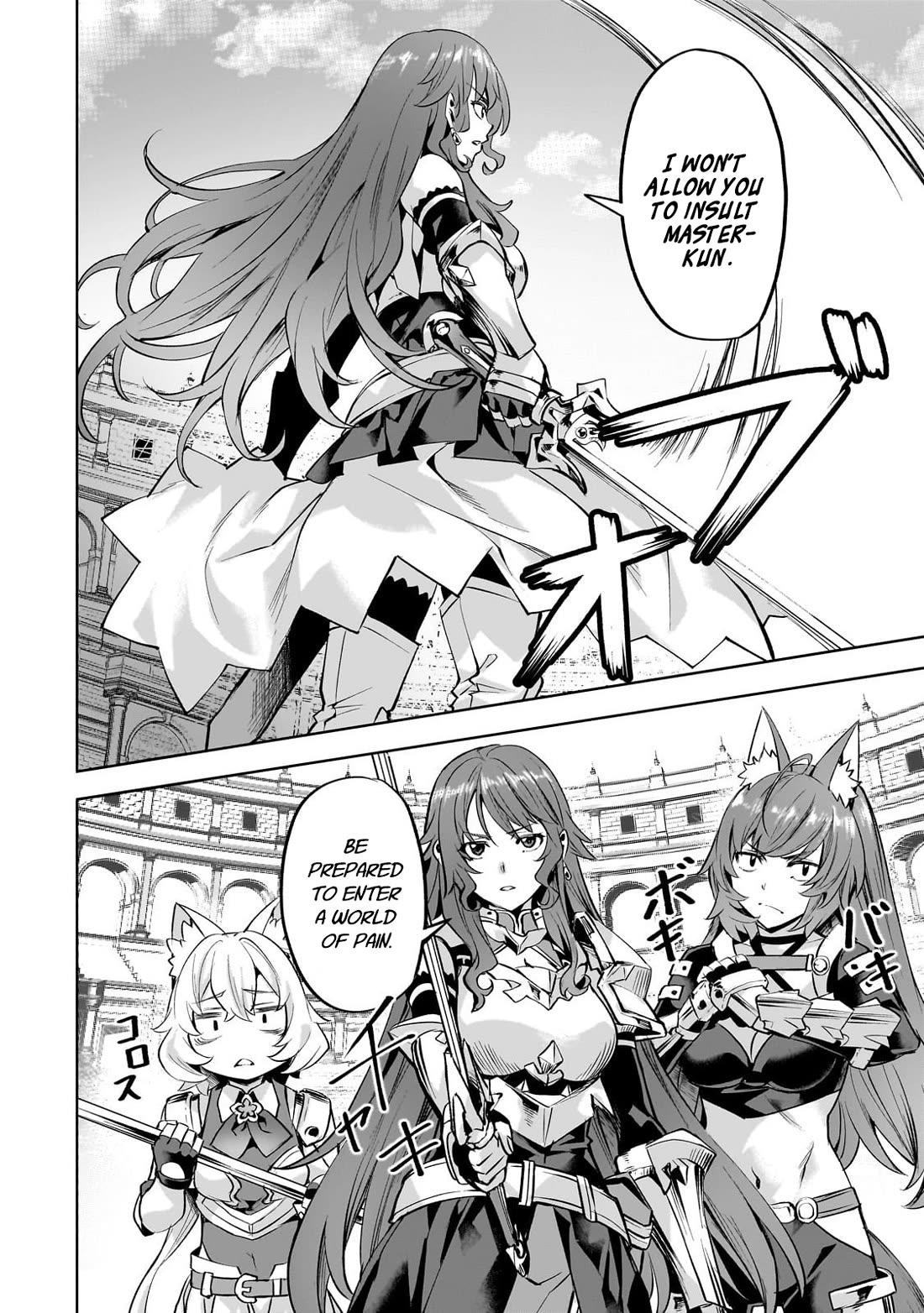 I Have a Slow Living in Different World (I Wish) Chapter 58 page 17 - Chapter 58