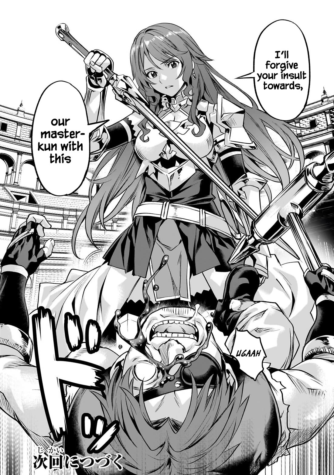 I Have a Slow Living in Different World (I Wish) Chapter 58 page 23 - Chapter 58
