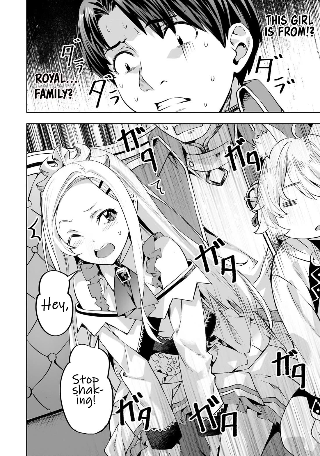 I Have a Slow Living in Different World (I Wish) Chapter 58 page 3 - Chapter 58