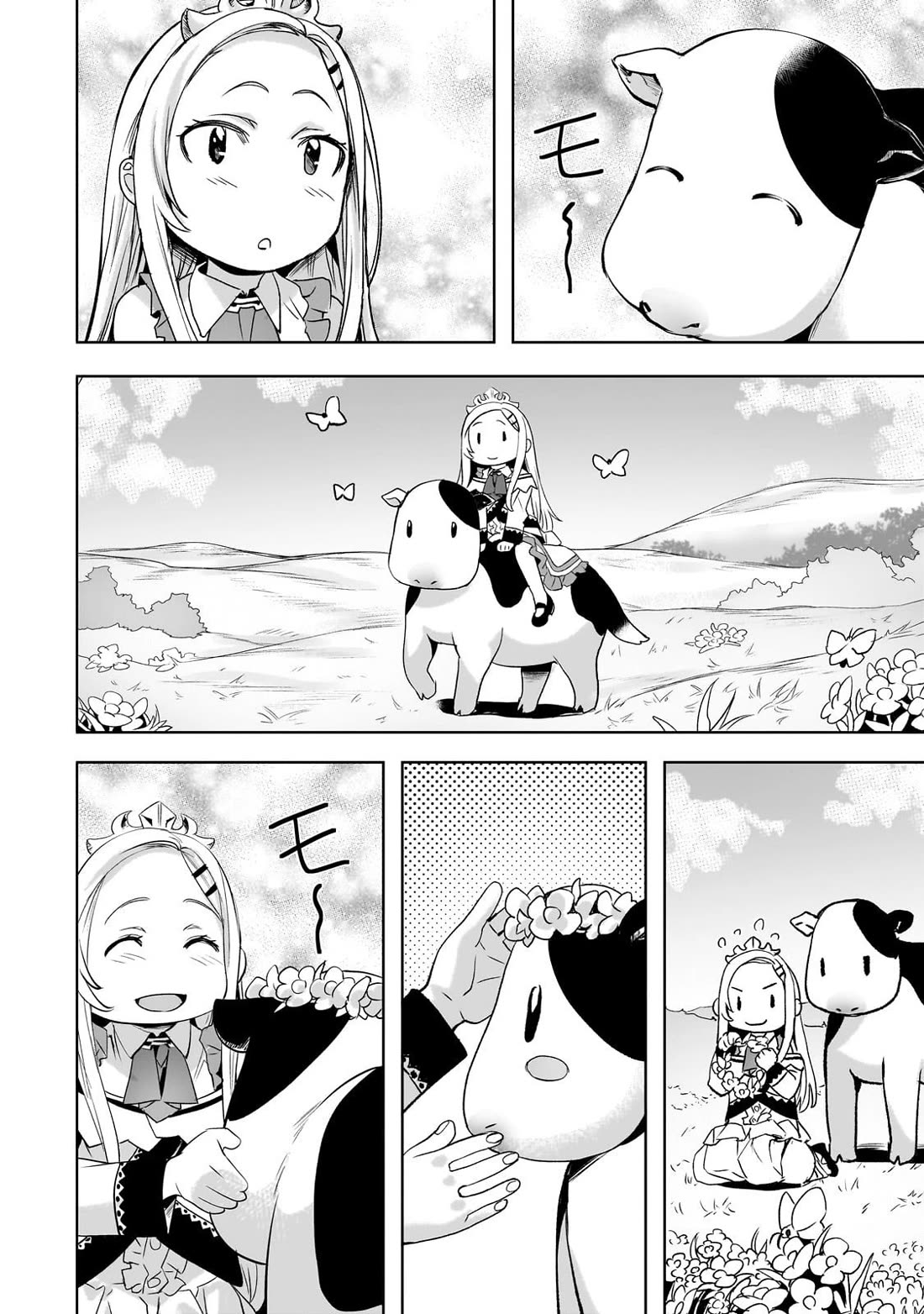I Have a Slow Living in Different World (I Wish) Chapter 59 page 19 - Chapter 59