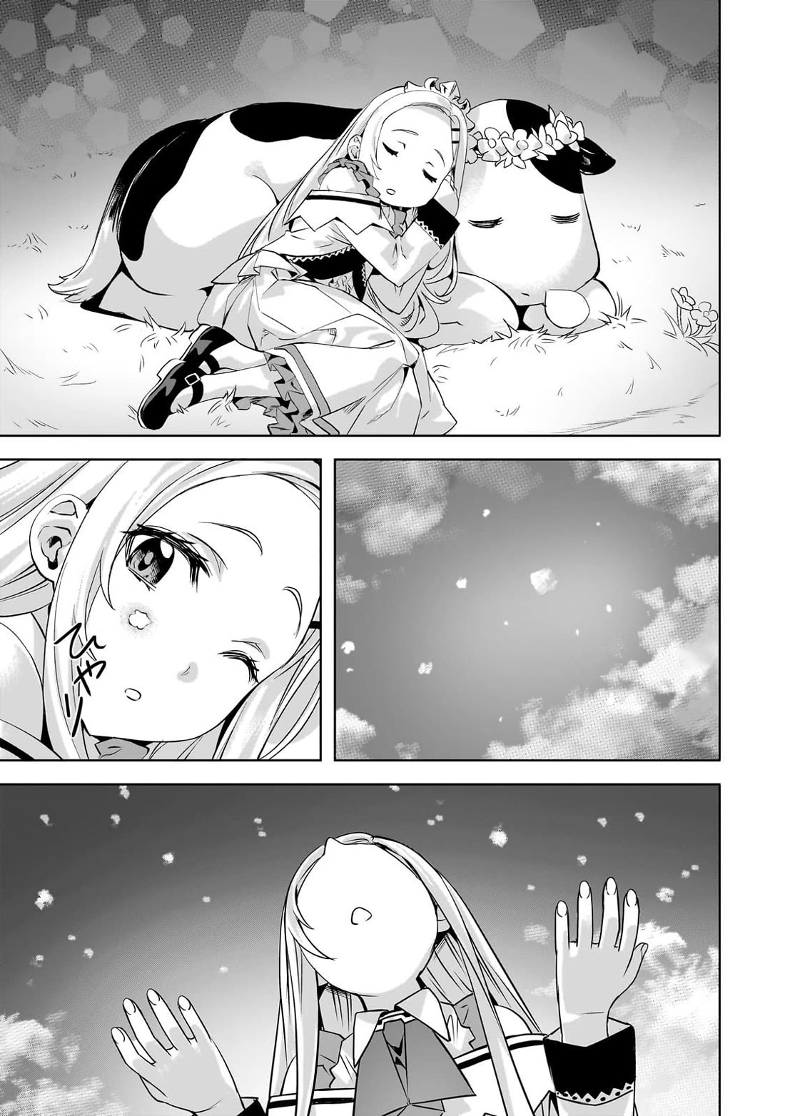 I Have a Slow Living in Different World (I Wish) Chapter 59 page 20 - Chapter 59
