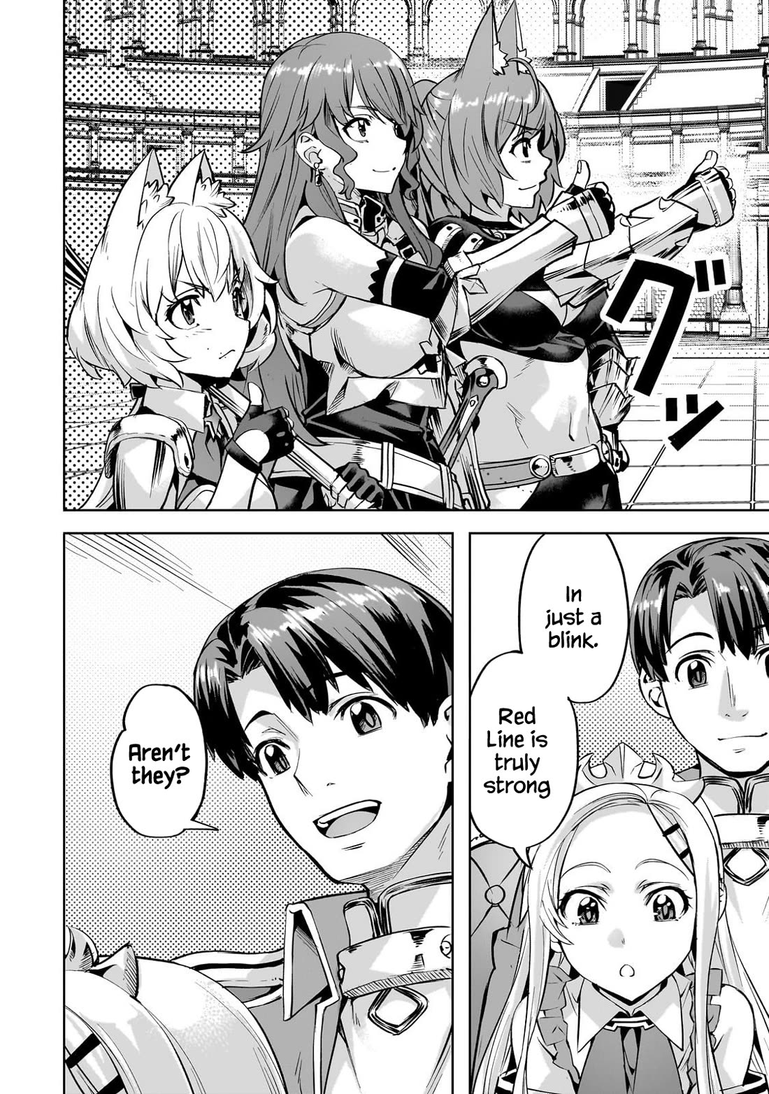 I Have a Slow Living in Different World (I Wish) Chapter 59 page 5 - Chapter 59