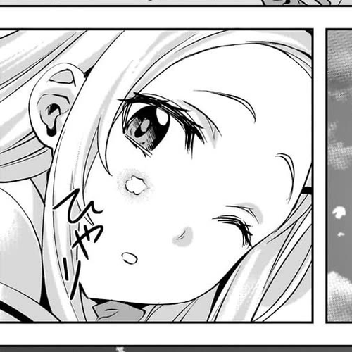 I Have a Slow Living in Different World (I Wish) Chapter 59 cover
