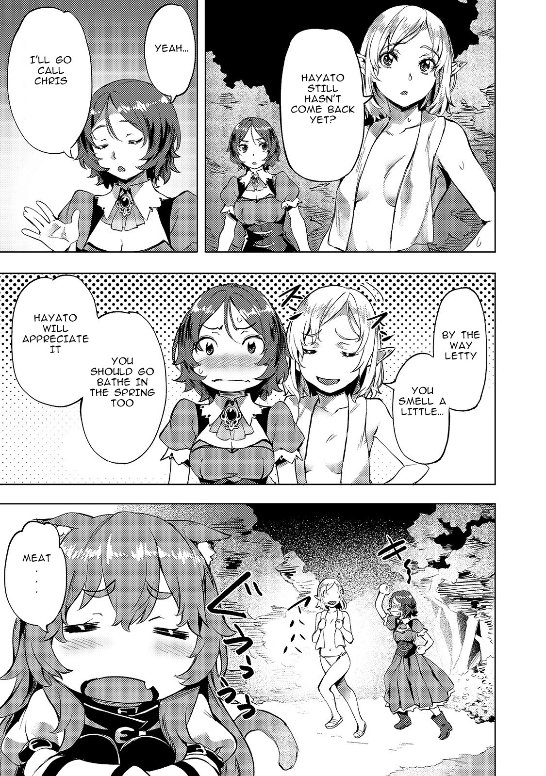 I Have a Slow Living in Different World (I Wish) Chapter 6 page 13 - Chapter 6: Agreement