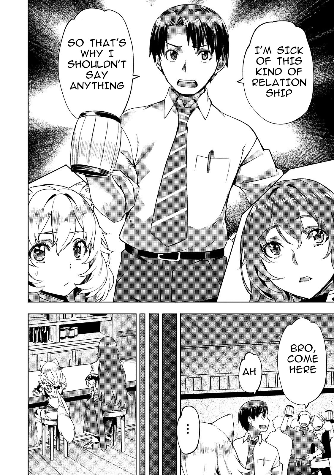 I Have a Slow Living in Different World (I Wish) Chapter 6 page 20 - Chapter 6: Agreement