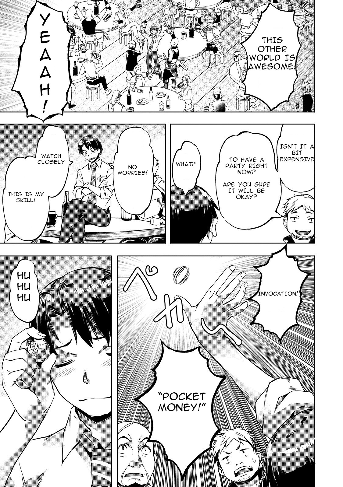 I Have a Slow Living in Different World (I Wish) Chapter 6 page 23 - Chapter 6: Agreement