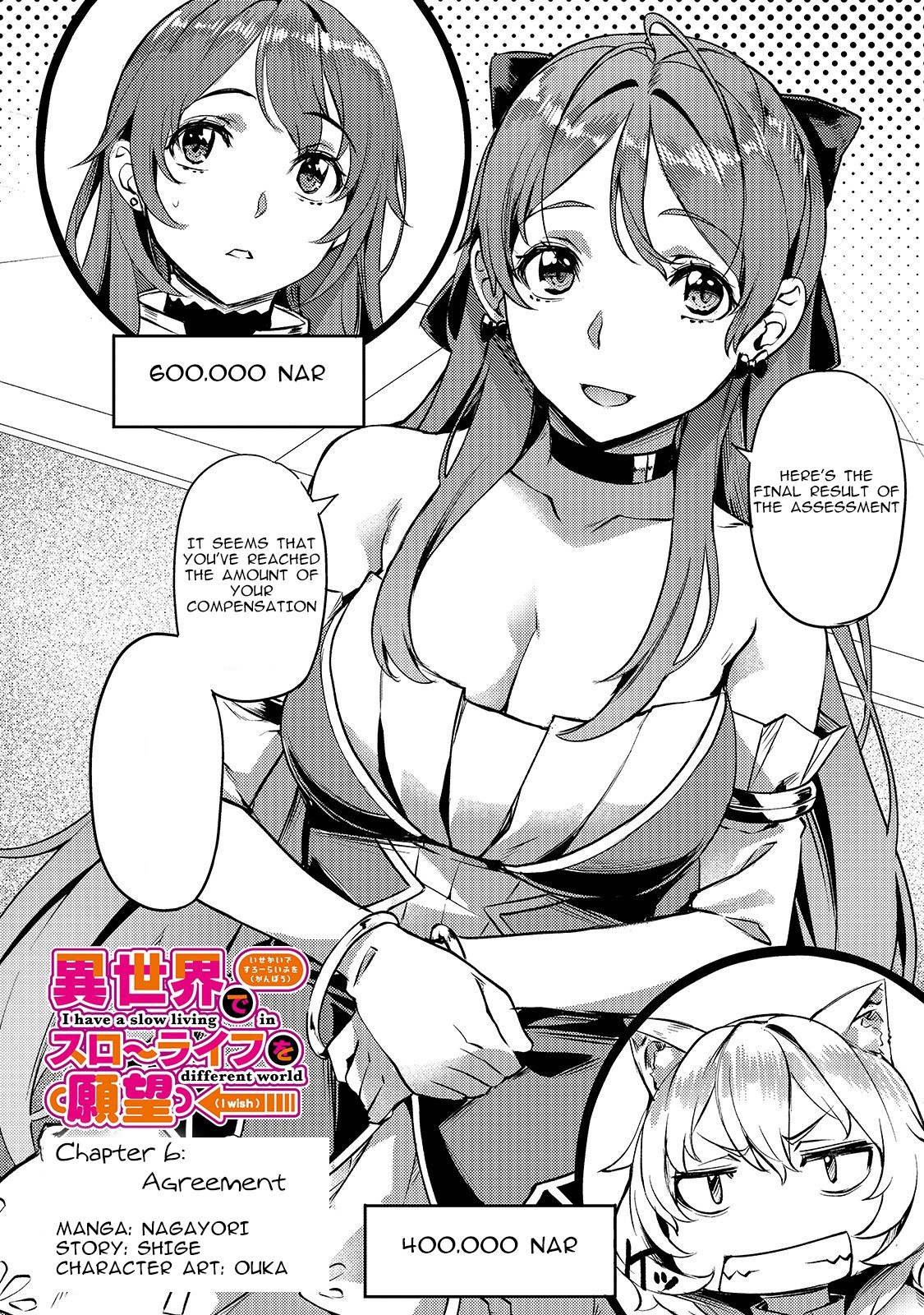 I Have a Slow Living in Different World (I Wish) Chapter 6 page 4 - Chapter 6: Agreement