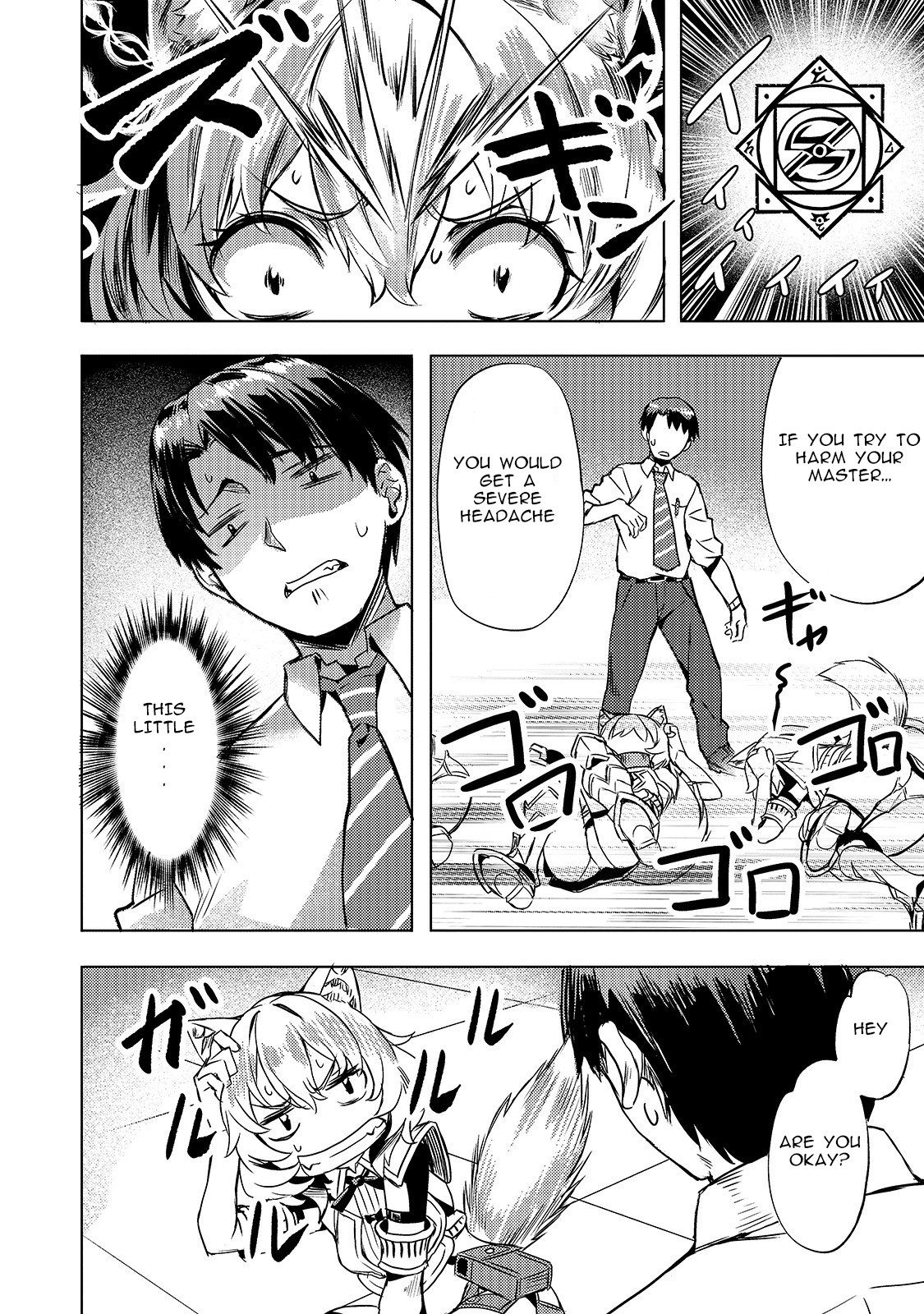 I Have a Slow Living in Different World (I Wish) Chapter 6 page 8 - Chapter 6: Agreement