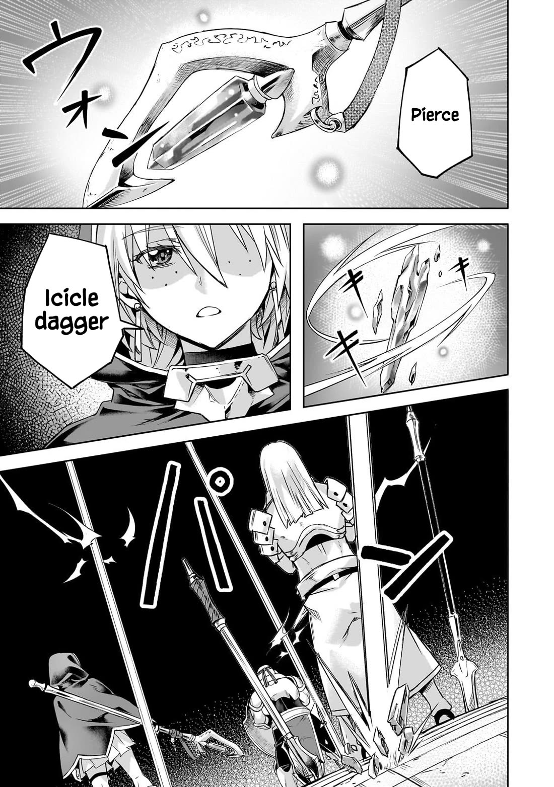 I Have a Slow Living in Different World (I Wish) Chapter 60 page 8 - Chapter 60