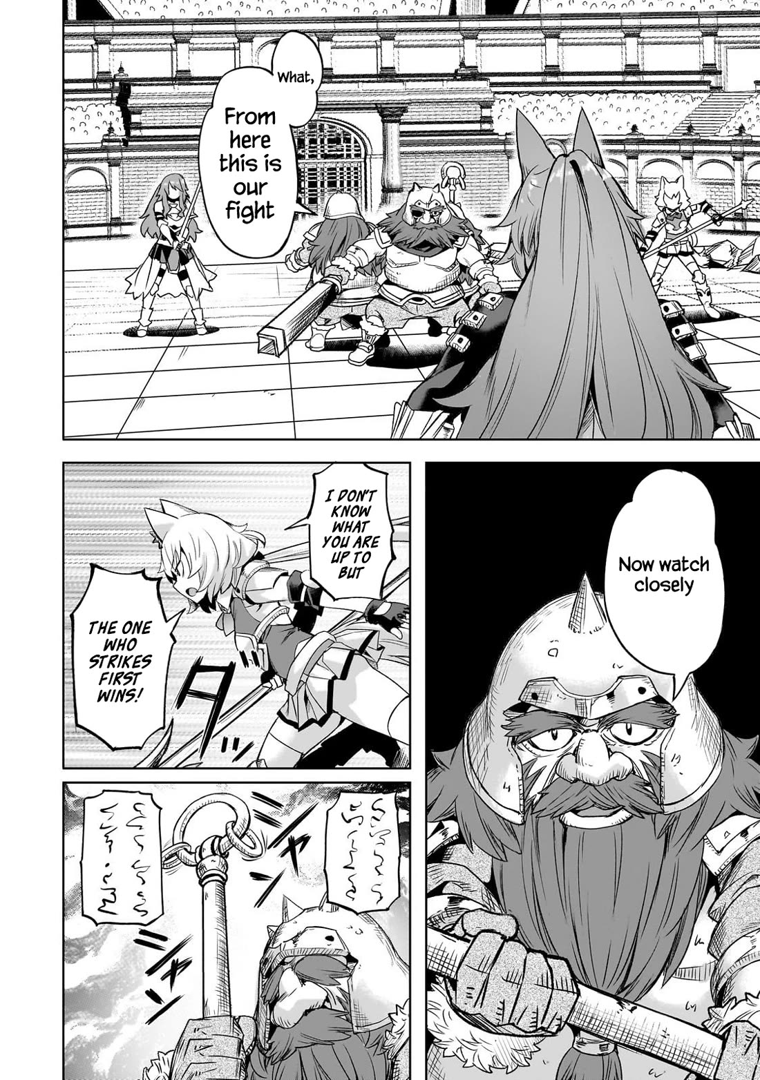 I Have a Slow Living in Different World (I Wish) Chapter 61 page 11 - Chapter 61
