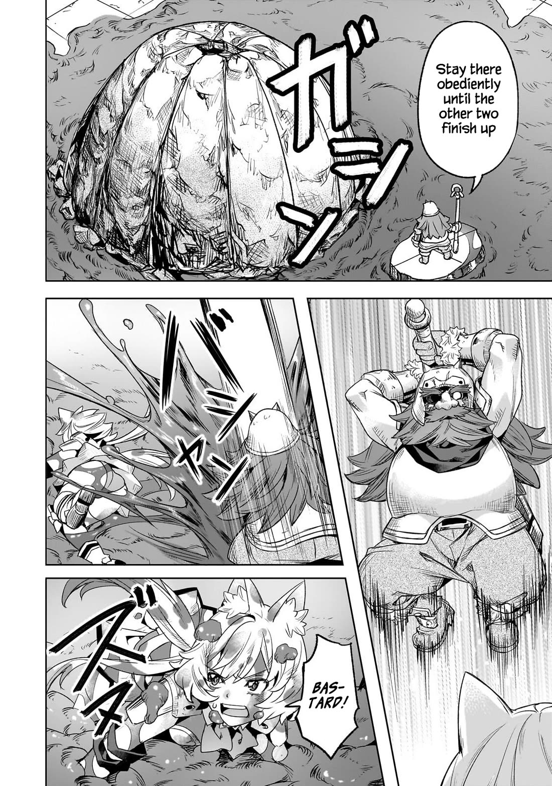 I Have a Slow Living in Different World (I Wish) Chapter 61 page 17 - Chapter 61