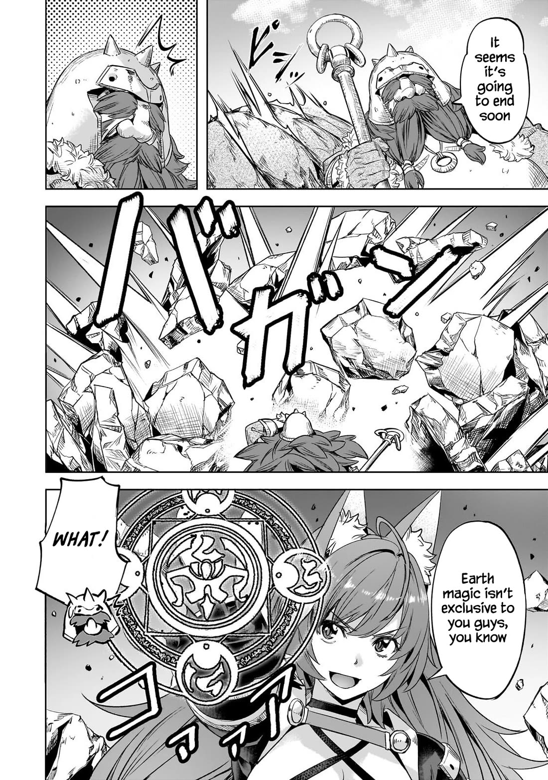 I Have a Slow Living in Different World (I Wish) Chapter 61 page 19 - Chapter 61