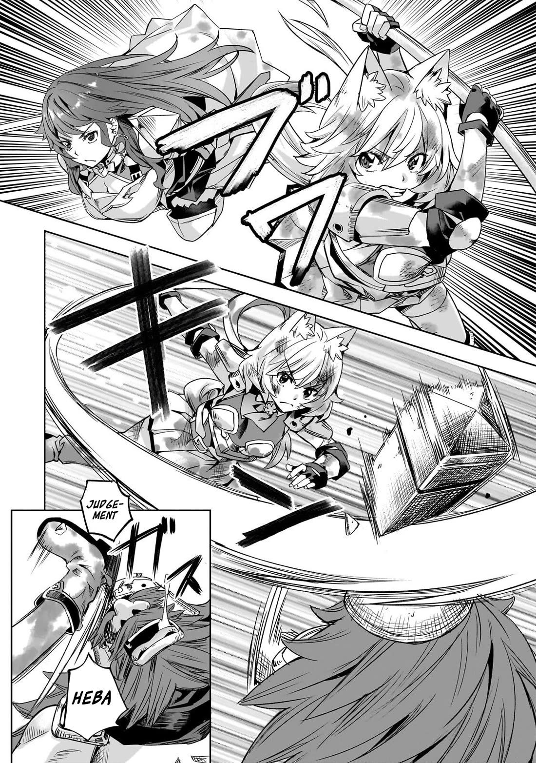 I Have a Slow Living in Different World (I Wish) Chapter 61 page 23 - Chapter 61