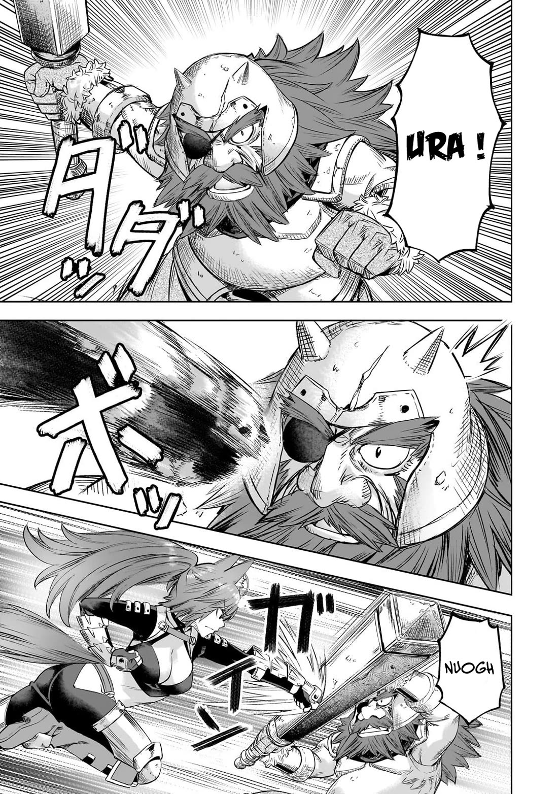 I Have a Slow Living in Different World (I Wish) Chapter 61 page 4 - Chapter 61