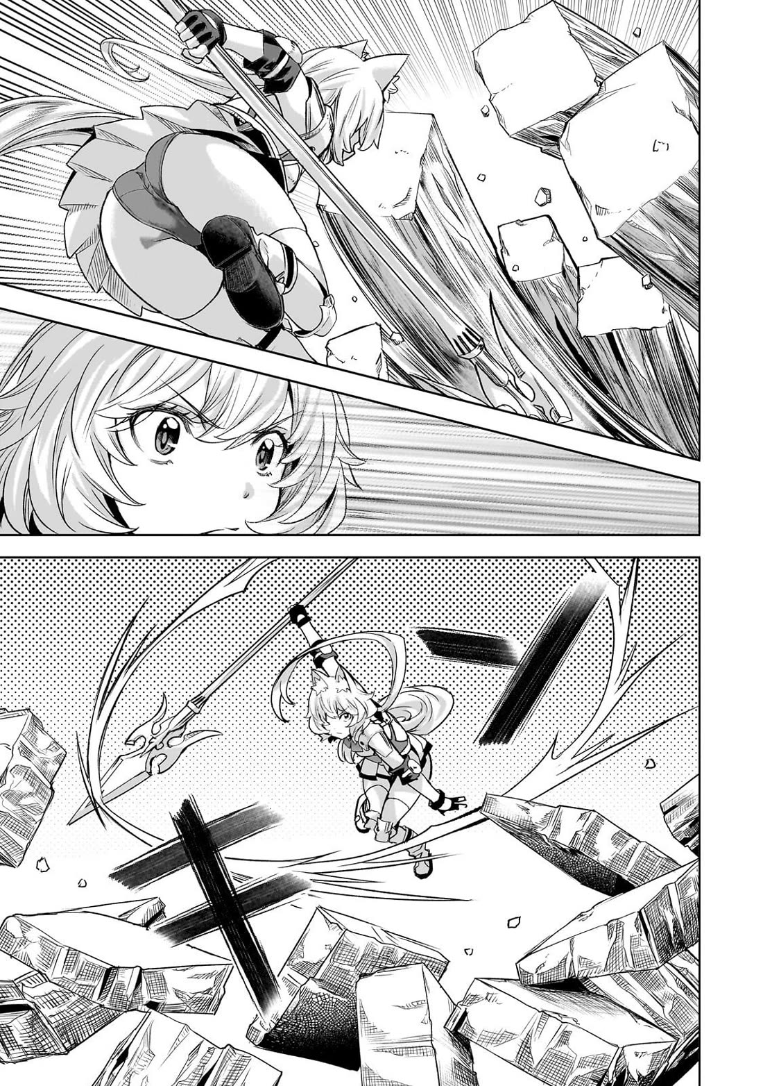 I Have a Slow Living in Different World (I Wish) Chapter 61 page 6 - Chapter 61