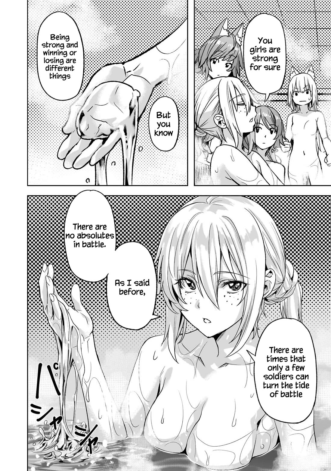 I Have a Slow Living in Different World (I Wish) Chapter 62 page 15 - Chapter 62