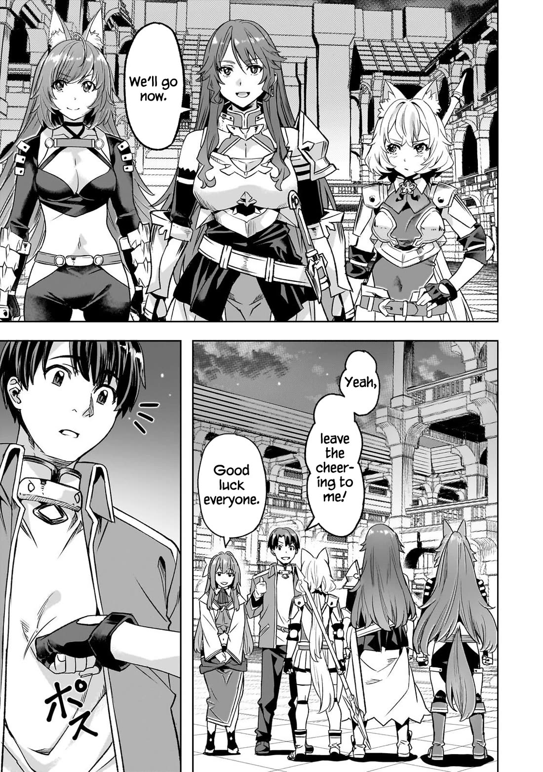 I Have a Slow Living in Different World (I Wish) Chapter 62 page 18 - Chapter 62