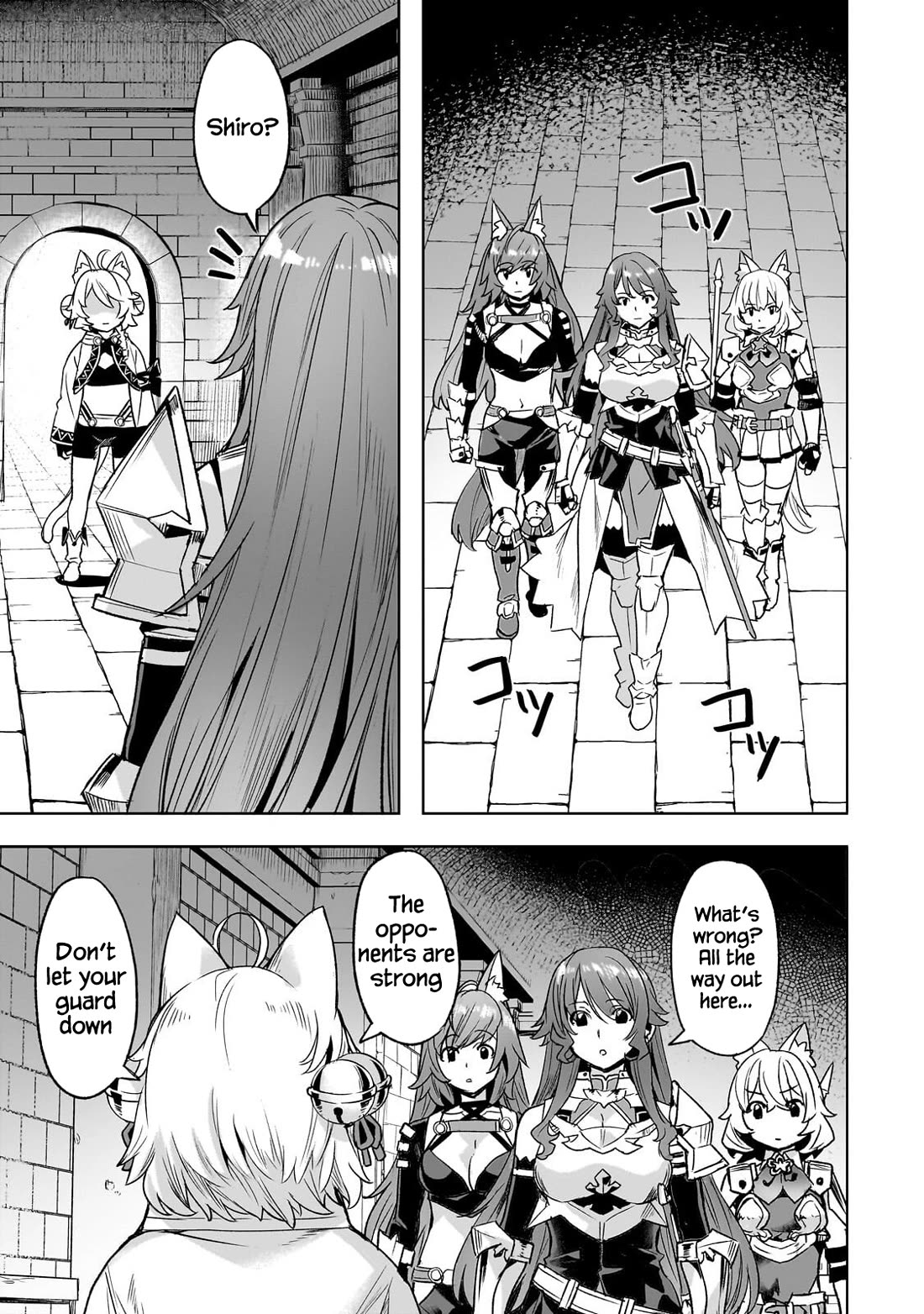 I Have a Slow Living in Different World (I Wish) Chapter 62 page 20 - Chapter 62