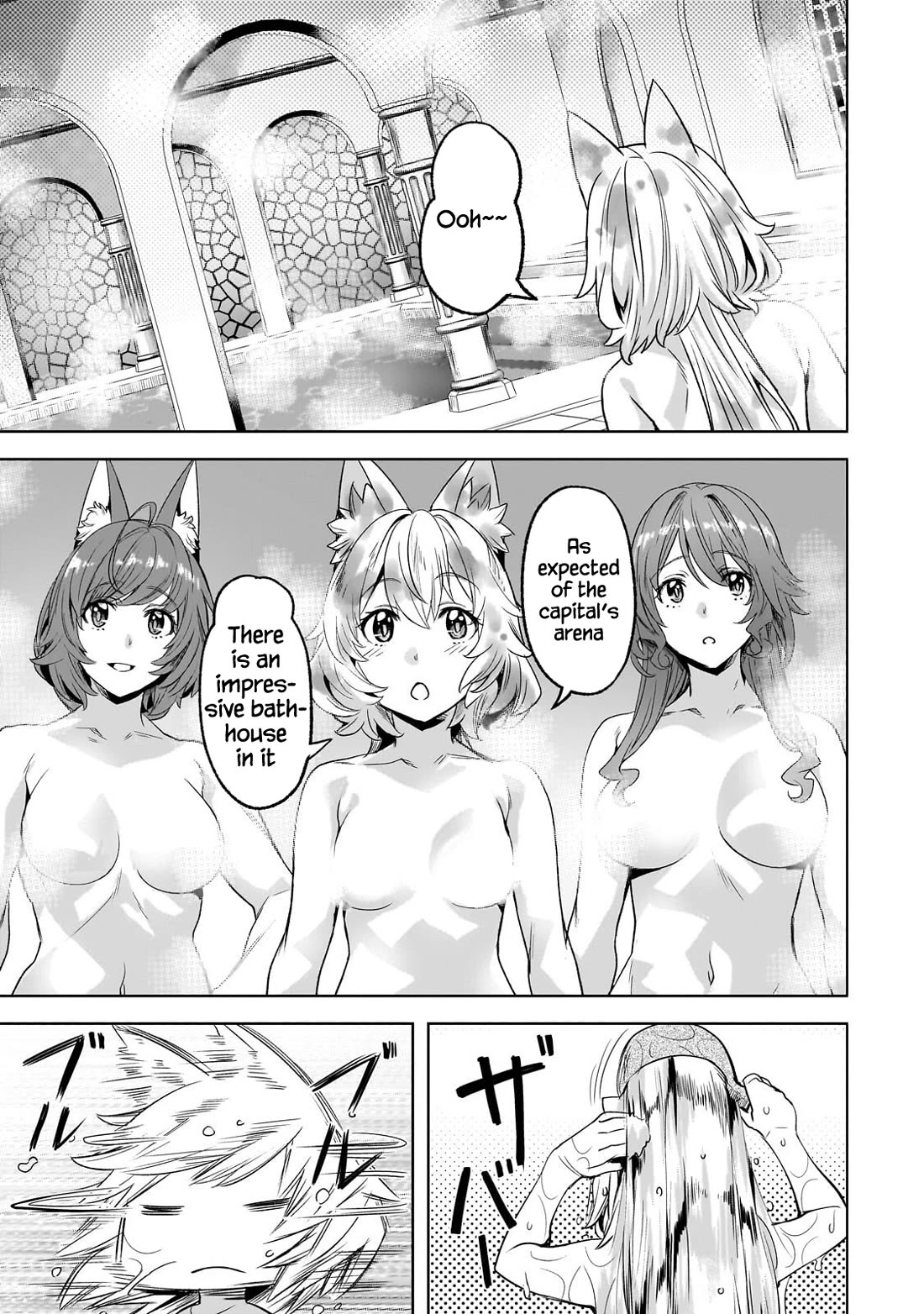 I Have a Slow Living in Different World (I Wish) Chapter 62 page 6 - Chapter 62