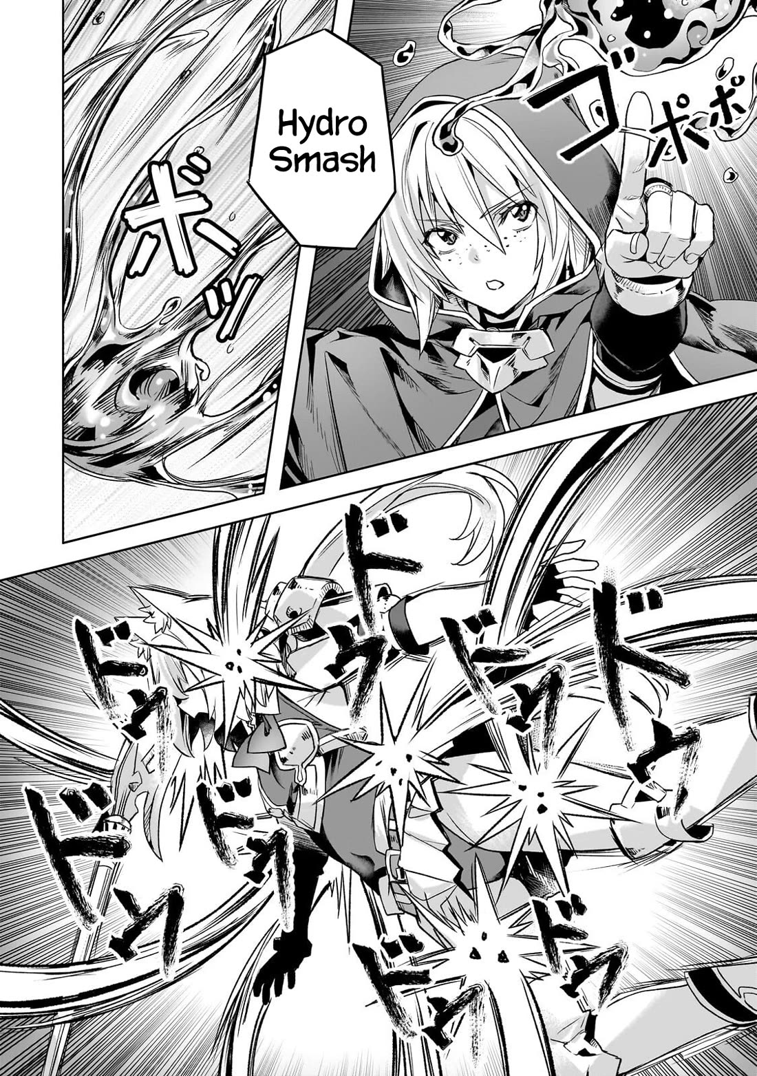 I Have a Slow Living in Different World (I Wish) Chapter 63 page 13 - Chapter 63