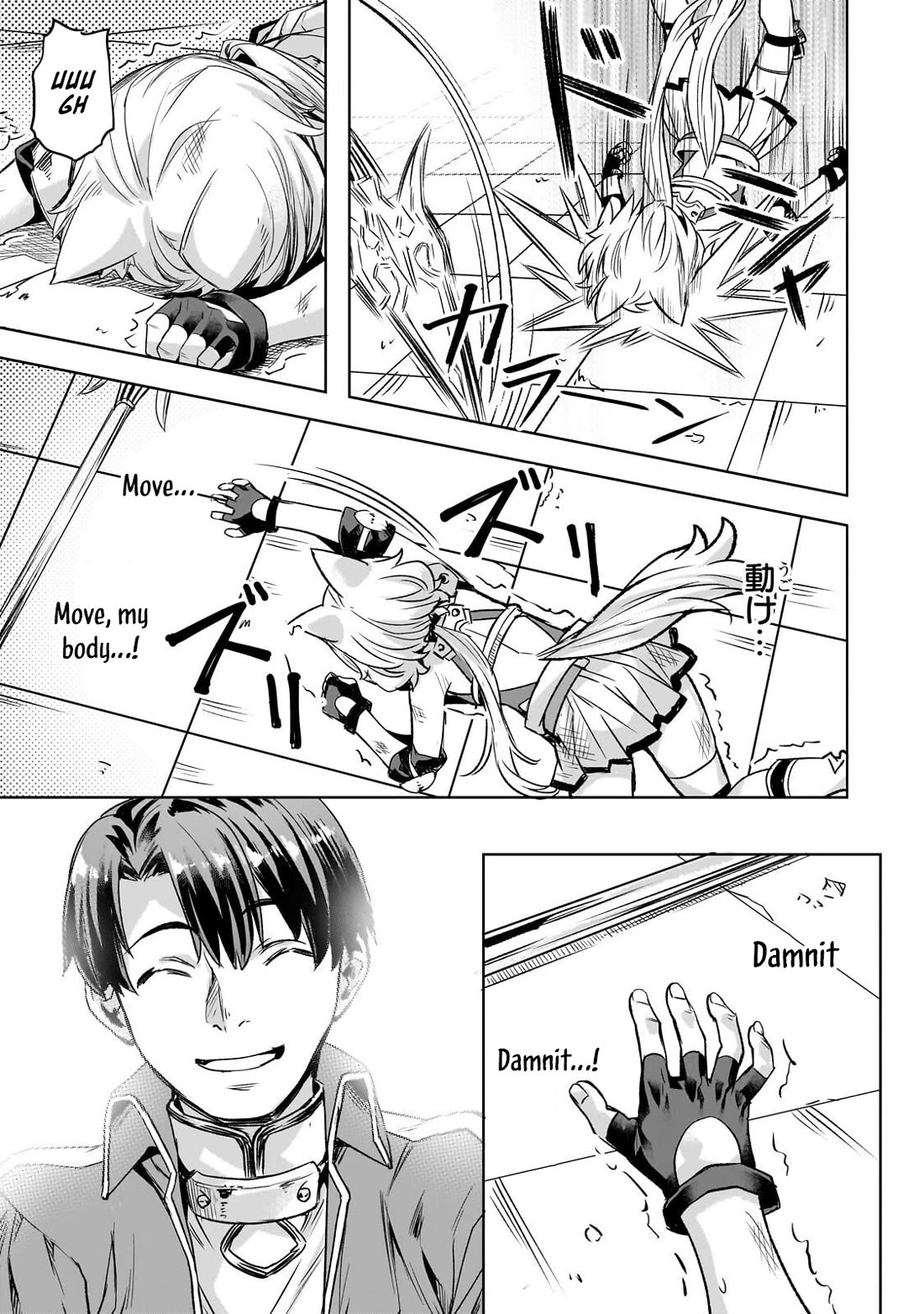 I Have a Slow Living in Different World (I Wish) Chapter 63 page 14 - Chapter 63