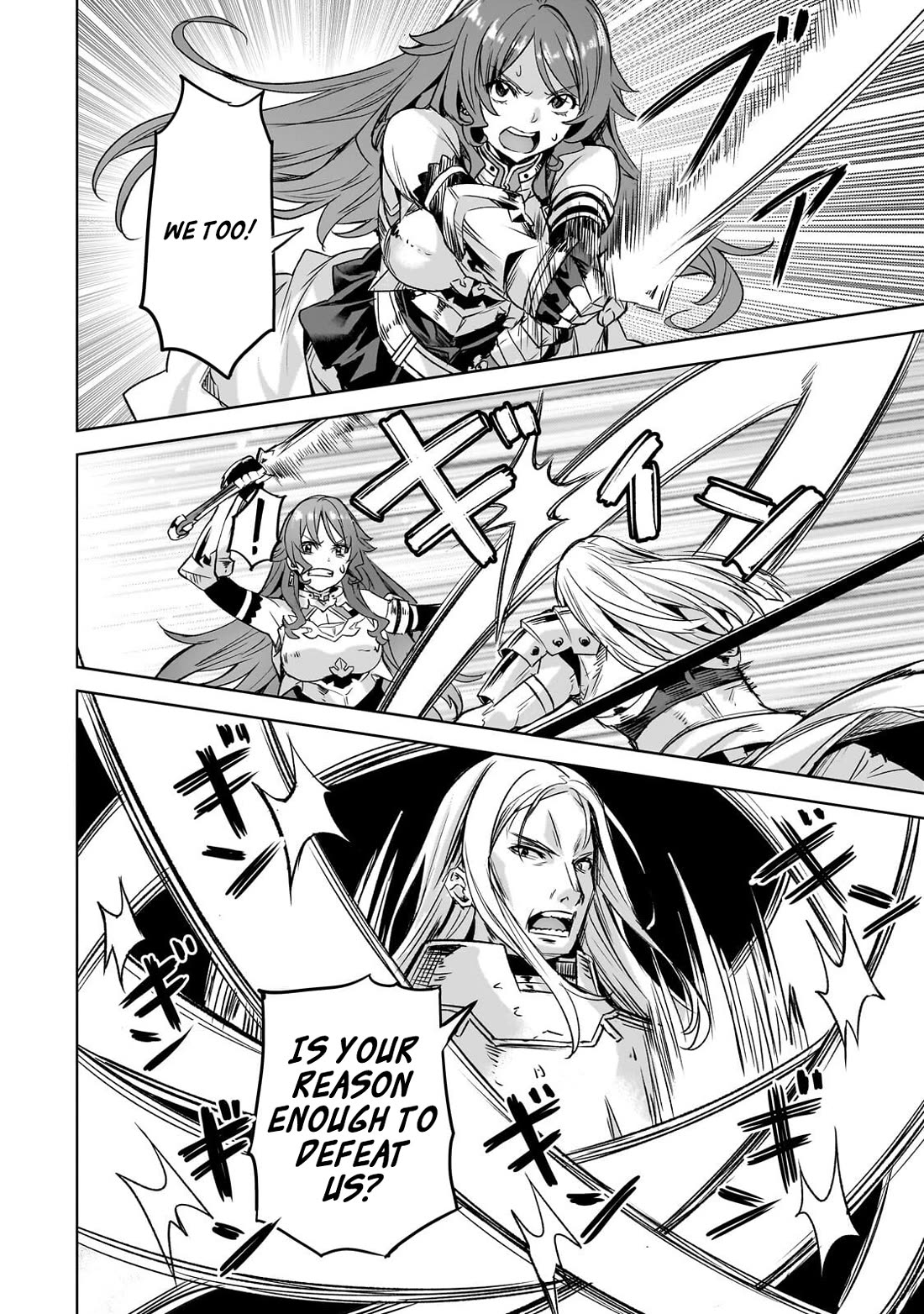 I Have a Slow Living in Different World (I Wish) Chapter 63 page 17 - Chapter 63