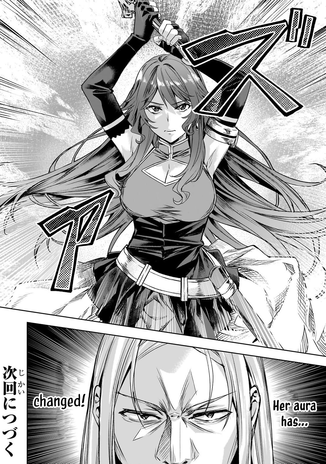 I Have a Slow Living in Different World (I Wish) Chapter 63 page 23 - Chapter 63