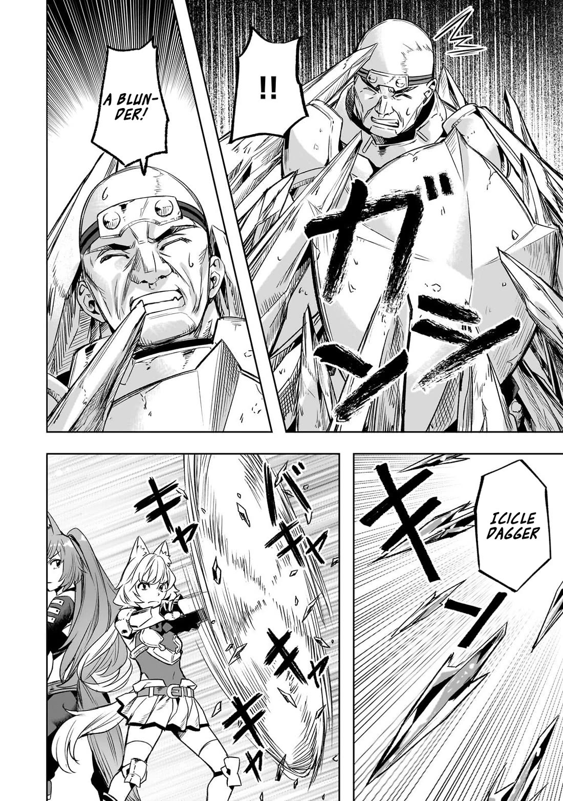 I Have a Slow Living in Different World (I Wish) Chapter 63 page 9 - Chapter 63