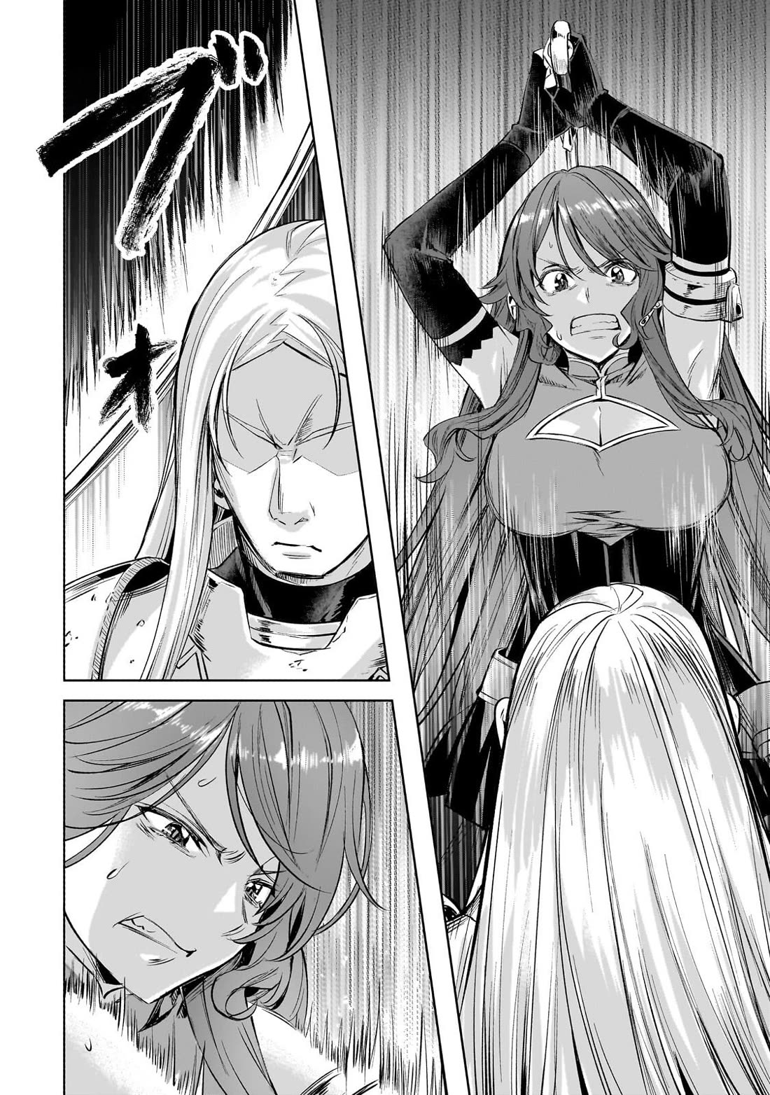 I Have a Slow Living in Different World (I Wish) Chapter 64 page 11 - Chapter 64