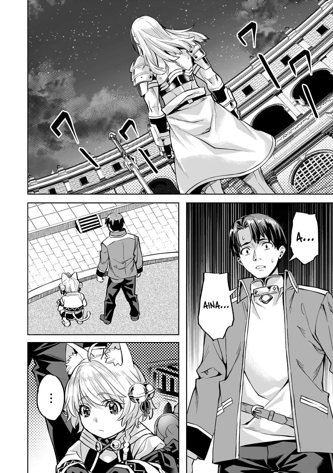 I Have a Slow Living in Different World (I Wish) Chapter 64 page 17 - Chapter 64