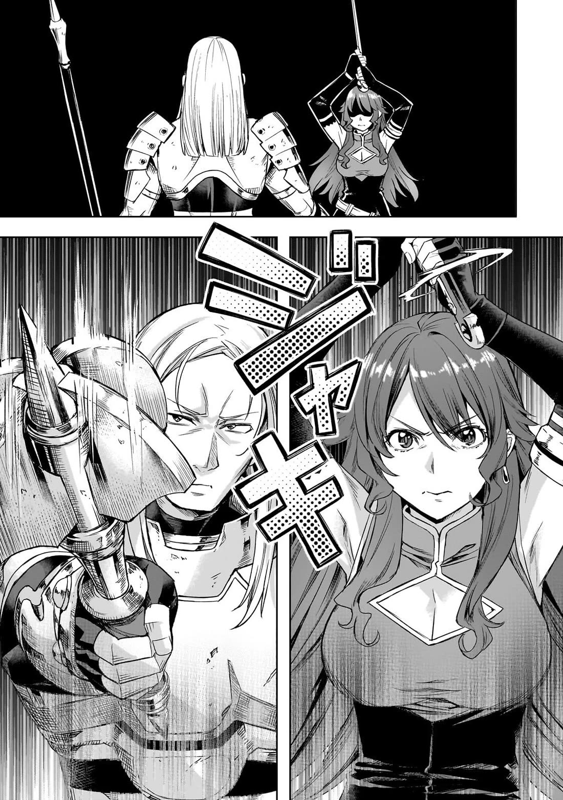I Have a Slow Living in Different World (I Wish) Chapter 64 page 2 - Chapter 64