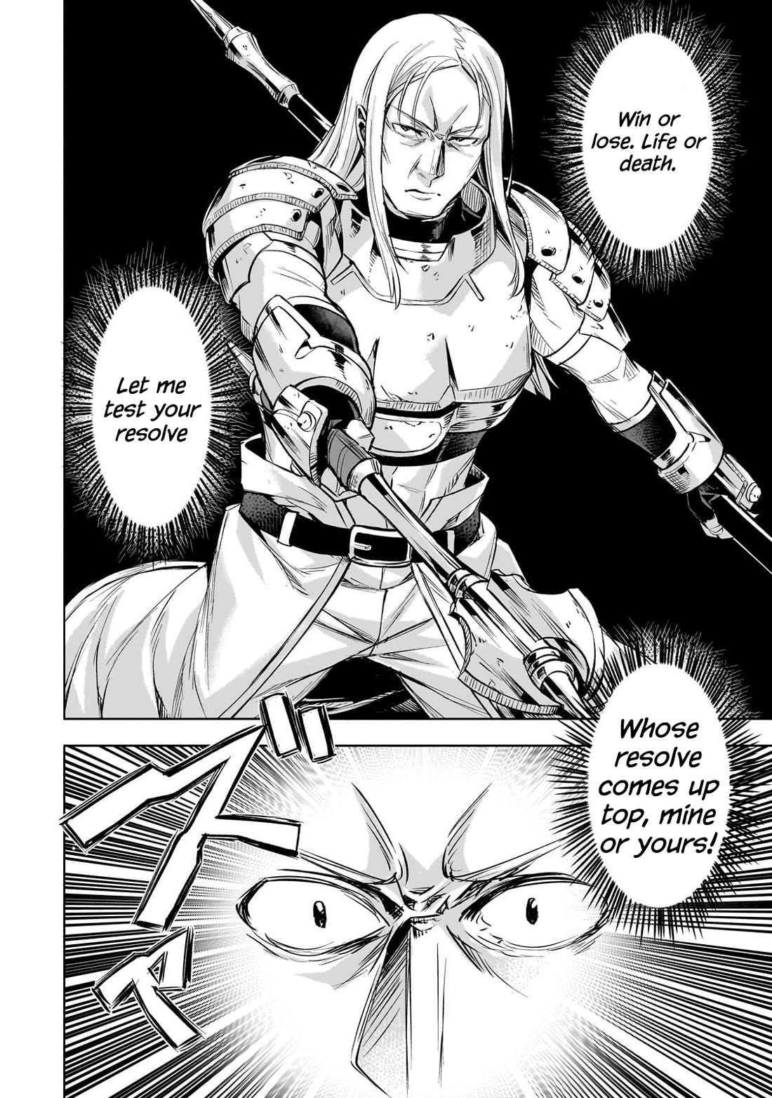I Have a Slow Living in Different World (I Wish) Chapter 64 page 5 - Chapter 64
