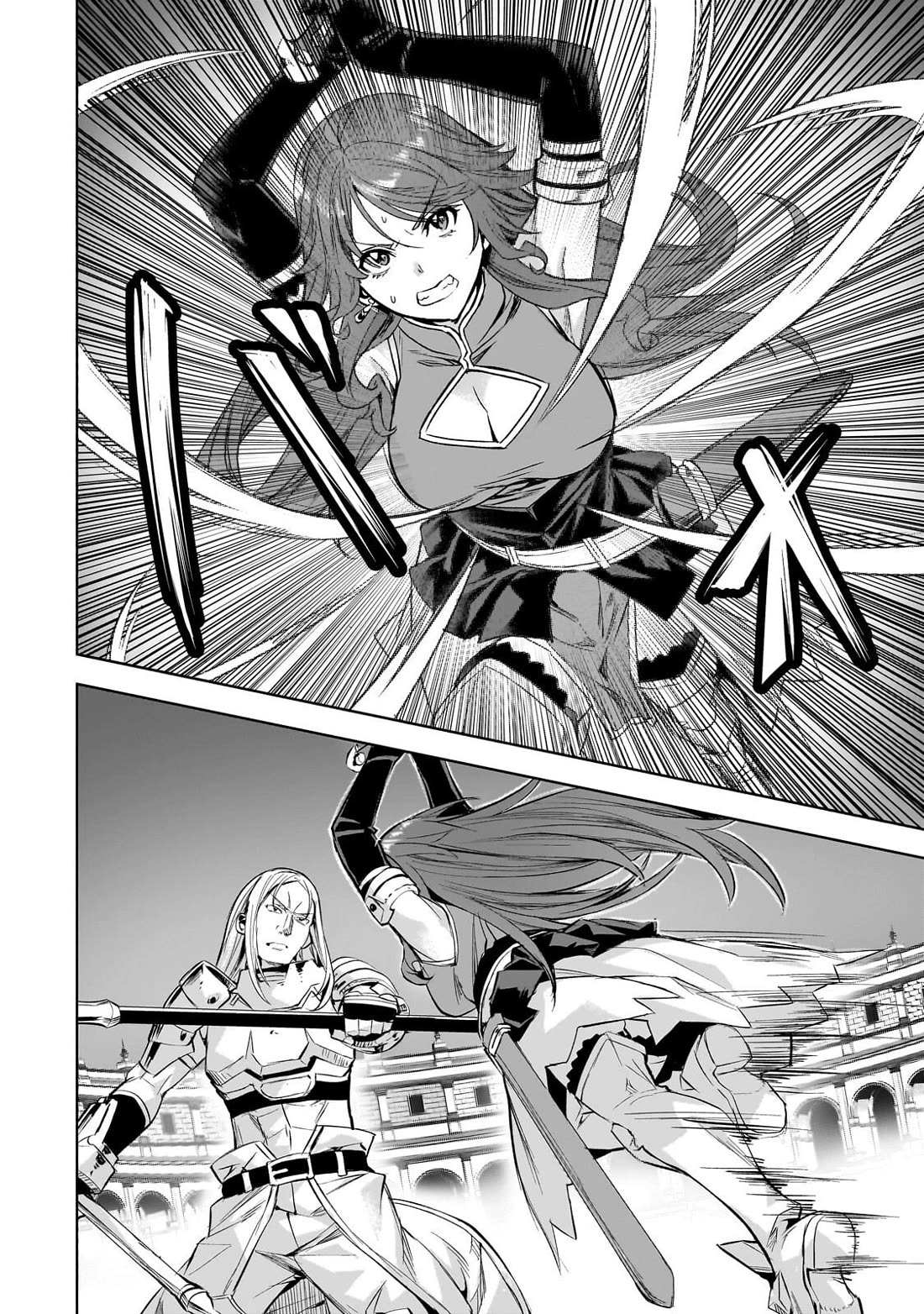 I Have a Slow Living in Different World (I Wish) Chapter 64 page 7 - Chapter 64