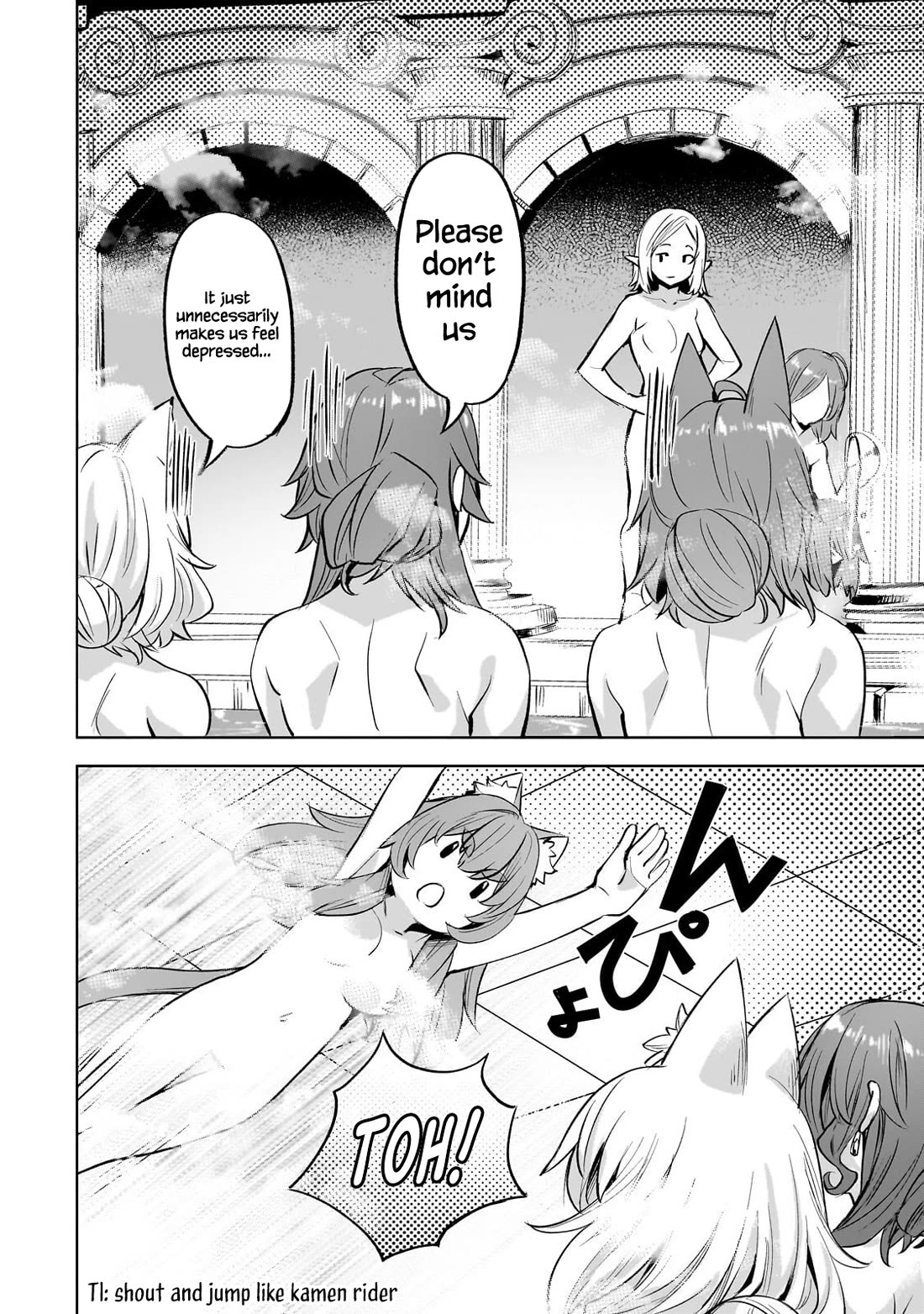 I Have a Slow Living in Different World (I Wish) Chapter 65 page 19 - Chapter 65