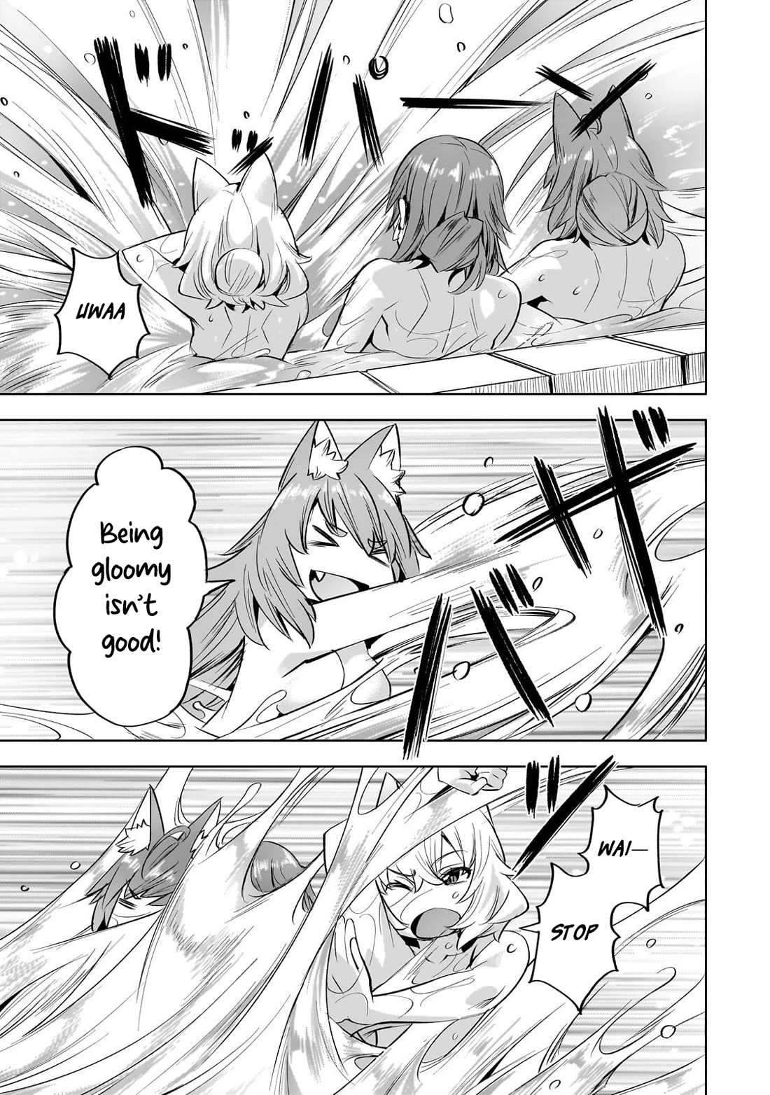I Have a Slow Living in Different World (I Wish) Chapter 65 page 20 - Chapter 65