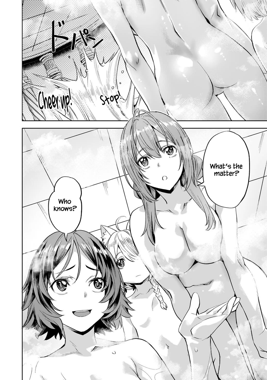 I Have a Slow Living in Different World (I Wish) Chapter 65 page 21 - Chapter 65