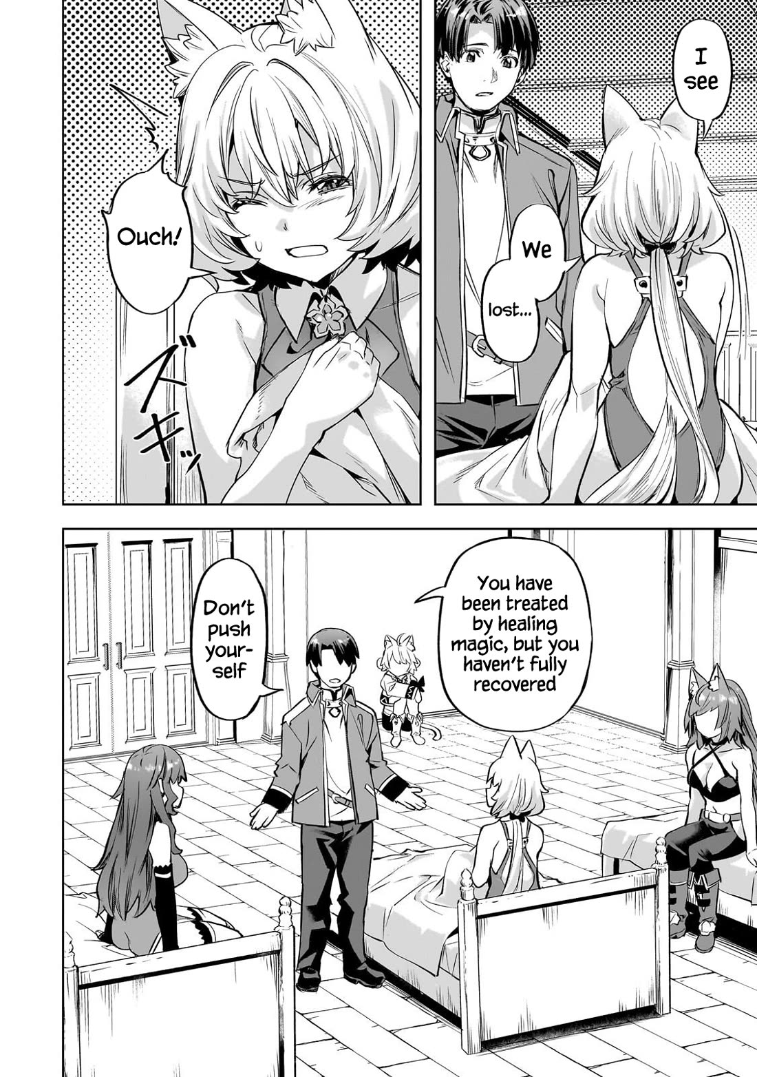I Have a Slow Living in Different World (I Wish) Chapter 65 page 5 - Chapter 65