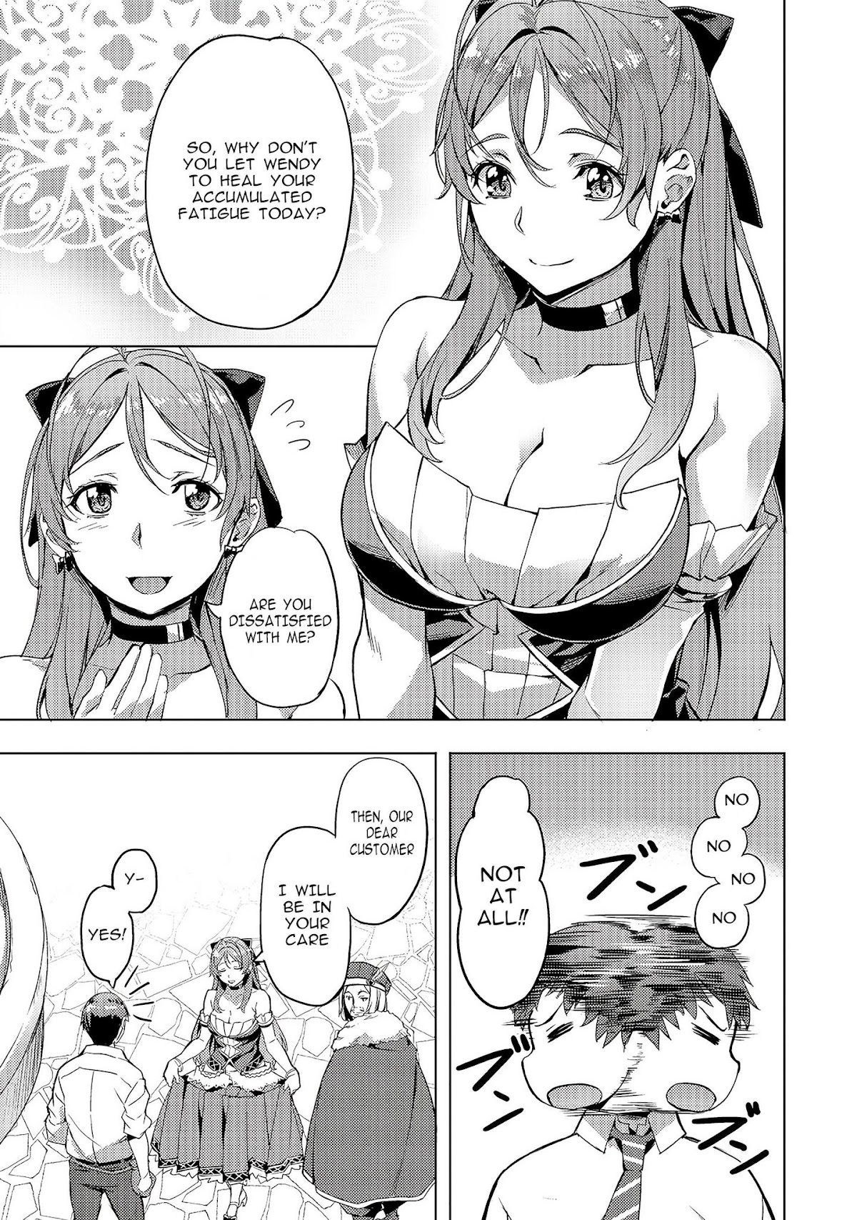 I Have a Slow Living in Different World (I Wish) Chapter 7 page 11 - Chapter 7: Peace has come