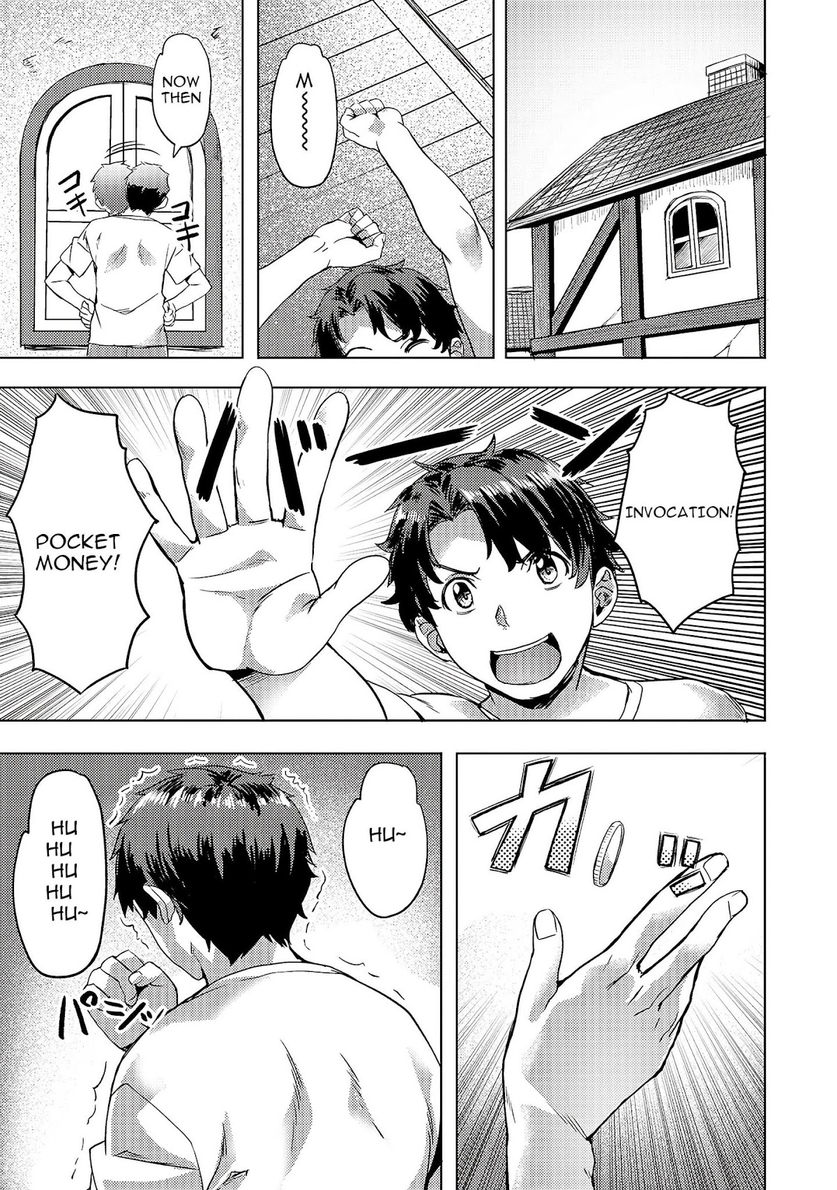 I Have a Slow Living in Different World (I Wish) Chapter 7 page 5 - Chapter 7: Peace has come