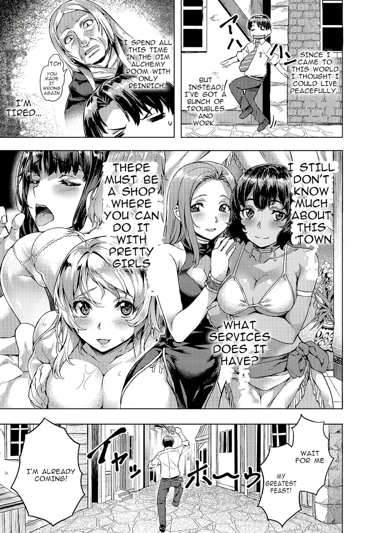 I Have a Slow Living in Different World (I Wish) Chapter 7 page 7 - Chapter 7: Peace has come